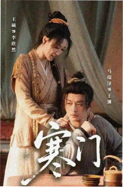 无敌琪琪 第1季 全集免费看