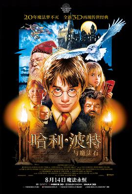 角色名录卡：天台摄影社成员剧照