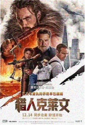 无敌琪琪 第2季 高清在线