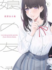 无敌琪琪 剧场版 特别篇