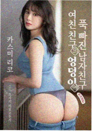 场景图鉴：天台取景框中的空走廊画面
