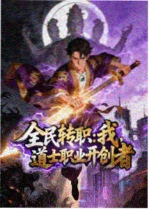 无敌琪琪 4K修复版